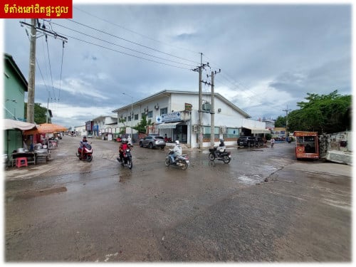 #S04100 »»» ផ្ទះបន្ទប់ជួល សម្រាប់លក់ នៅជិតផ្សារ សាលារៀន រោងចក្រ ទីតាំងមានអ្នកជួលពេញ អាចសង់បន្ថែម