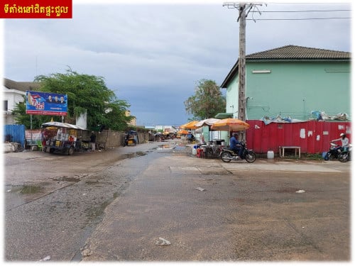 #S04100 »»» ផ្ទះបន្ទប់ជួល សម្រាប់លក់ នៅជិតផ្សារ សាលារៀន រោងចក្រ ទីតាំងមានអ្នកជួលពេញ អាចសង់បន្ថែម