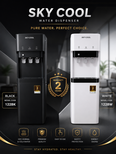 ម៉ាស៊ីន ចម្រោះទឹក SKY COOL