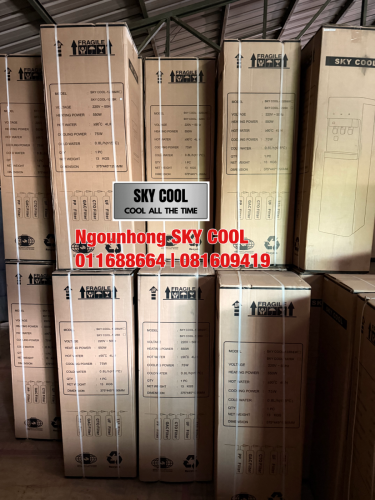 ម៉ាស៊ីន ចម្រោះទឹក SKY COOL