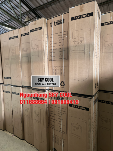 ម៉ាស៊ីន ចម្រោះទឹក SKY COOL
