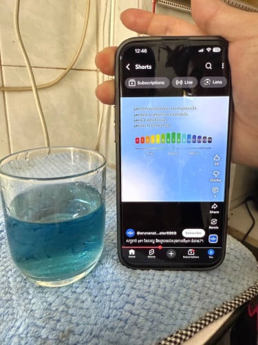 ម៉ាស៊ីន ចម្រោះទឹក SKY COOL