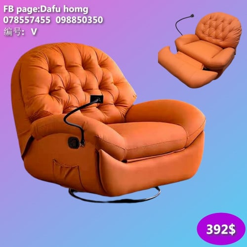 កៅអីសាឡុង sofa chairs 休闲沙发椅