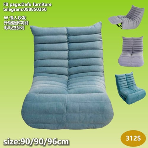 កៅអីសាឡុង sofa chairs 休闲沙发椅