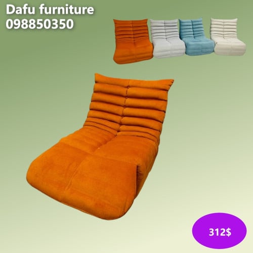 កៅអីសាឡុង sofa chairs 休闲沙发椅