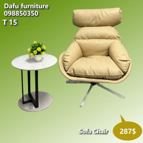 កៅអីសាឡុង sofa chairs 休闲沙发椅