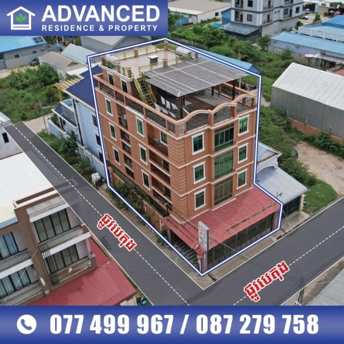 🏘 អគារ (កែង) នៅជិតបុរី ឃាមបញ្ញា គម្រោង2 ត្រូវការលក់បន្ទាន់ខ្លាំង