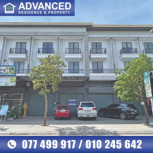 🏘 ផ្ទះអាជីវកម្ម (SH) ក្នុងបុរី ជីបម៉ុងទួលពង្រ ត្រូវការលក់បន្ទាន់ខ្លាំង (កូដ: A05-055382)