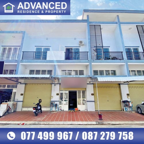 🏡 ផ្ទះល្វែង ក្នុងបុរី ភ្នំពេញសុខសាន្ត6 ត្រូវការលក់បន្ទាន់ខ្លាំង