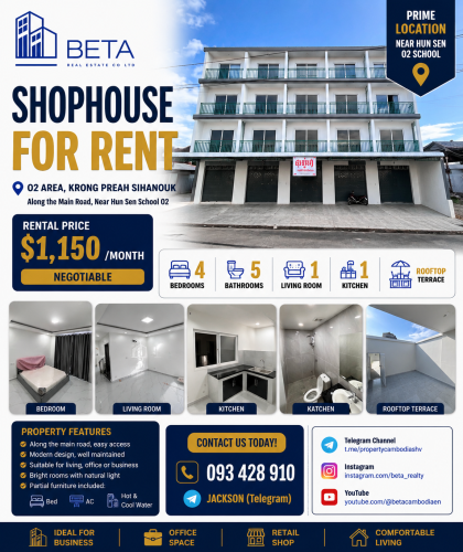 🏡 SHOPHOUSE FOR RENT | Near Hun Sen O2 School, Sihanoukville