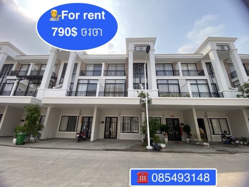 💁វីឡាកូនកាត់ LA សម្រាប់ជួល