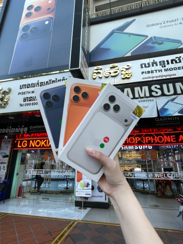 ស្តុក មានគ្រប់ពណ៌ 🧡🤍💙17Promax 256GB ថ្មីធានាក្រុមហ៊ុន