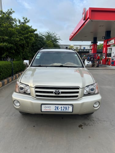 02ប៉ុង2