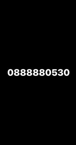 0888880530 esim