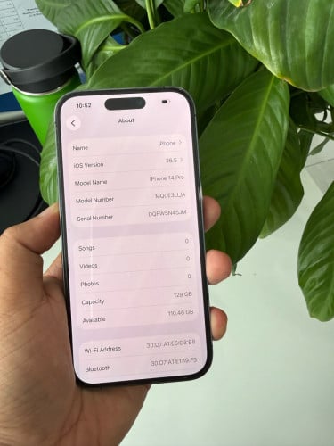 14pro សុំណុំក្តន់