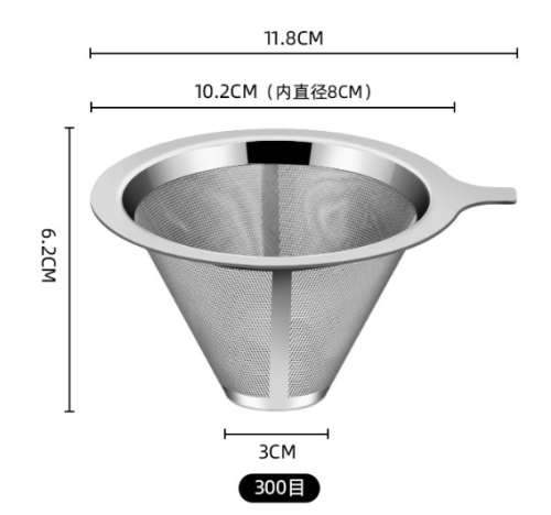 2026 Stainless steel strainer filter Cup funnel hand coffee pot household coffee