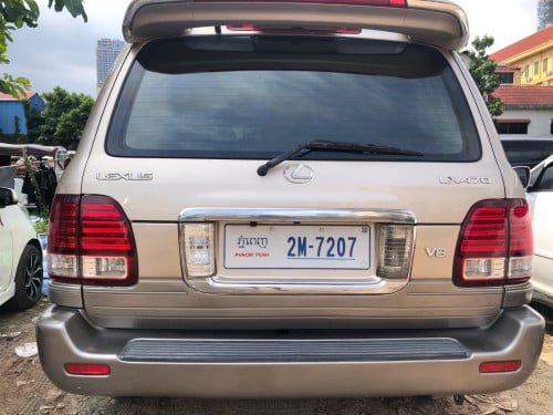 470 ឆ្នាំ 2000 សាំង