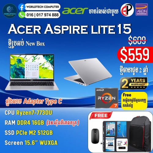 Acer Aspire Lite 16 i3-1305U RAM DDR5 16GB M2 512GB FHD+16" New=499$