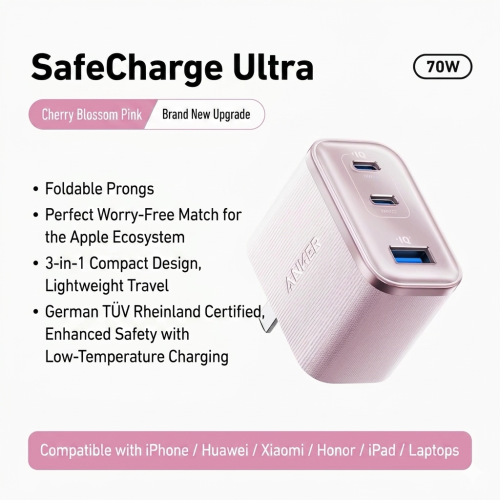 Anker 70w original