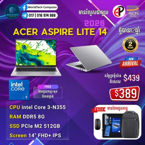Aspire Lite 16  i3-1315U RAM 8G M2 512G FHD+ 16" New Warranty 2Years=399$