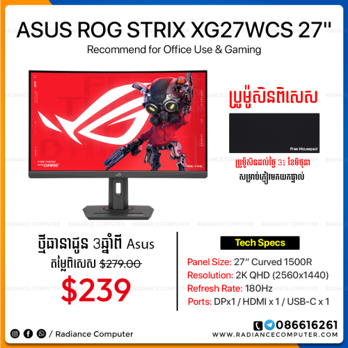 Asus Rog Strix XG27WCS 27inch Curved 2K QHD 180Hz