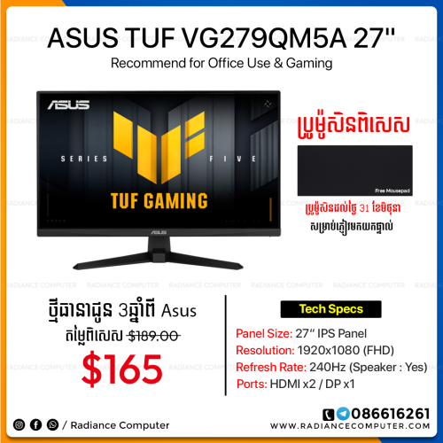 Asus Tuf VG279QM5A 27inch IPS 240Hz FHD