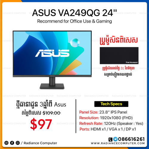 Asus VA249QG 24inch