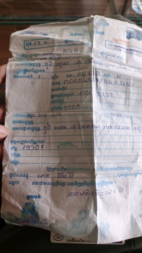 Baja RE 020