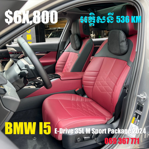 BMW I5 e-Drive35L M Sport Package EV 2024