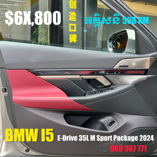 BMW I5 e-Drive35L M Sport Package EV 2024