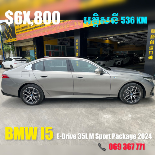 BMW I5 e-Drive35L M Sport Package EV 2024
