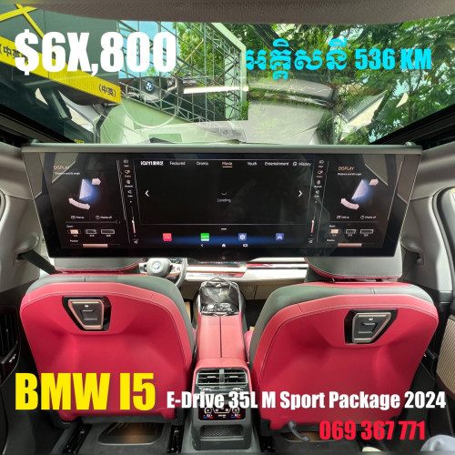BMW I5 e-Drive35L M Sport Package EV 2024