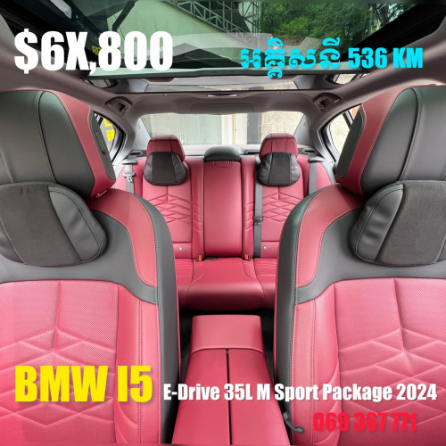 BMW I5 e-Drive35L M Sport Package EV 2024