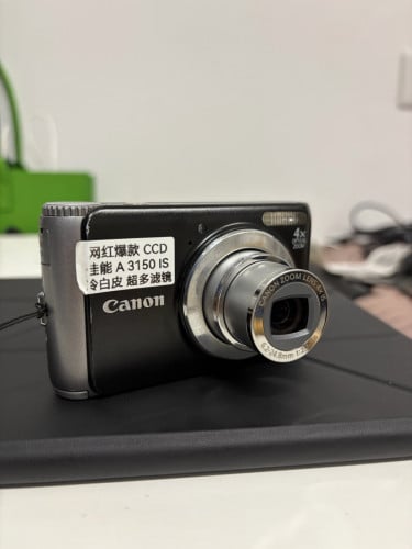 Canon A3150is
