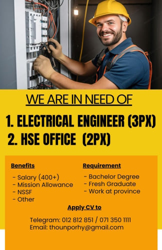 Electrical engineer and HSE office