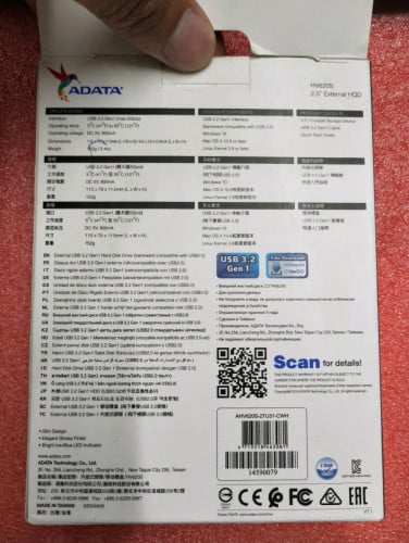 External HDD Drive 2TB Brand Adata ថ្មីប្រអប់