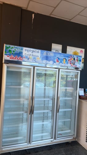 Fridge