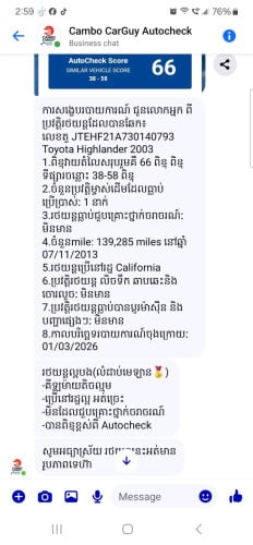 HLD 03 V6 Limited=13950$ដាច់015688909