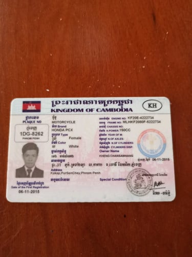 Honda PCX 150, Plate, ID Card,