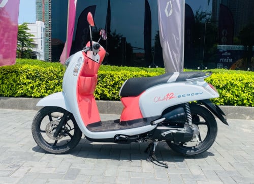 Honda Scoopy