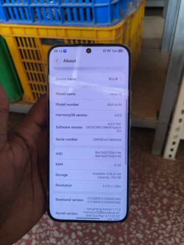 Huawei Nova 12