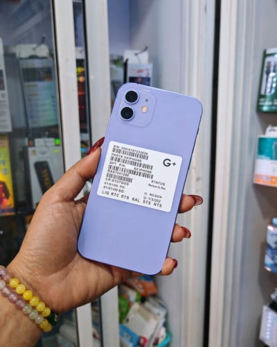 iPhone 12/64GB/LLថ្ម92%តួរស្អាតសុីនសានុំ