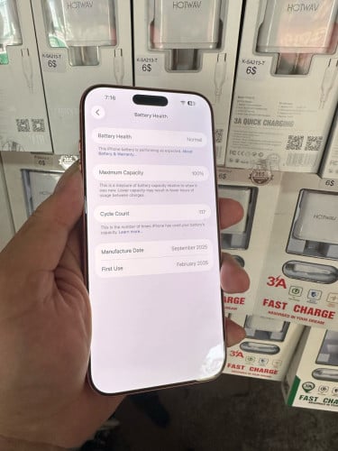 iphone 17Pro Max LL មេម៉ូរី256G ស្អាត 99.99%