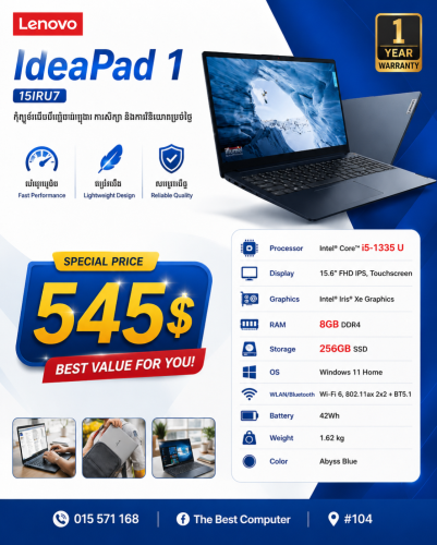 Lenovo IdeaPad 1 15IRU7 – $545