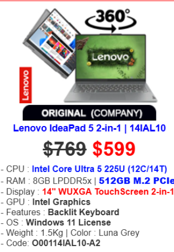 Lenovo IdeaPad 5 2-in-1 | 14IAL10