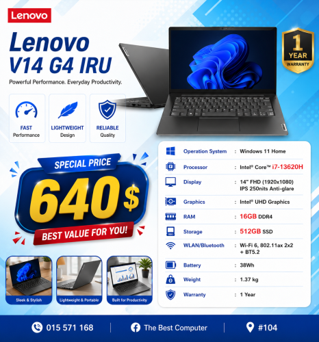 Lenovo V14 G4 IRU – $640 💻 Laptop កម្លាំងខ្លាំង សម្រាប់ការងារ ការិយាល័យ សិក្សា និងអាជីវកម្ម