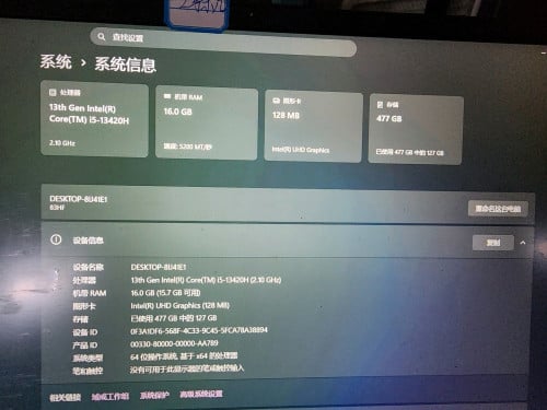 Lenovo v15 G5