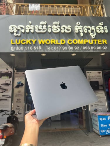 MacBook Pro 2019