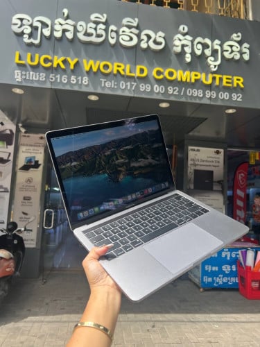 MacBook Pro 2019