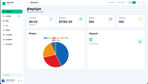 Modern POS System